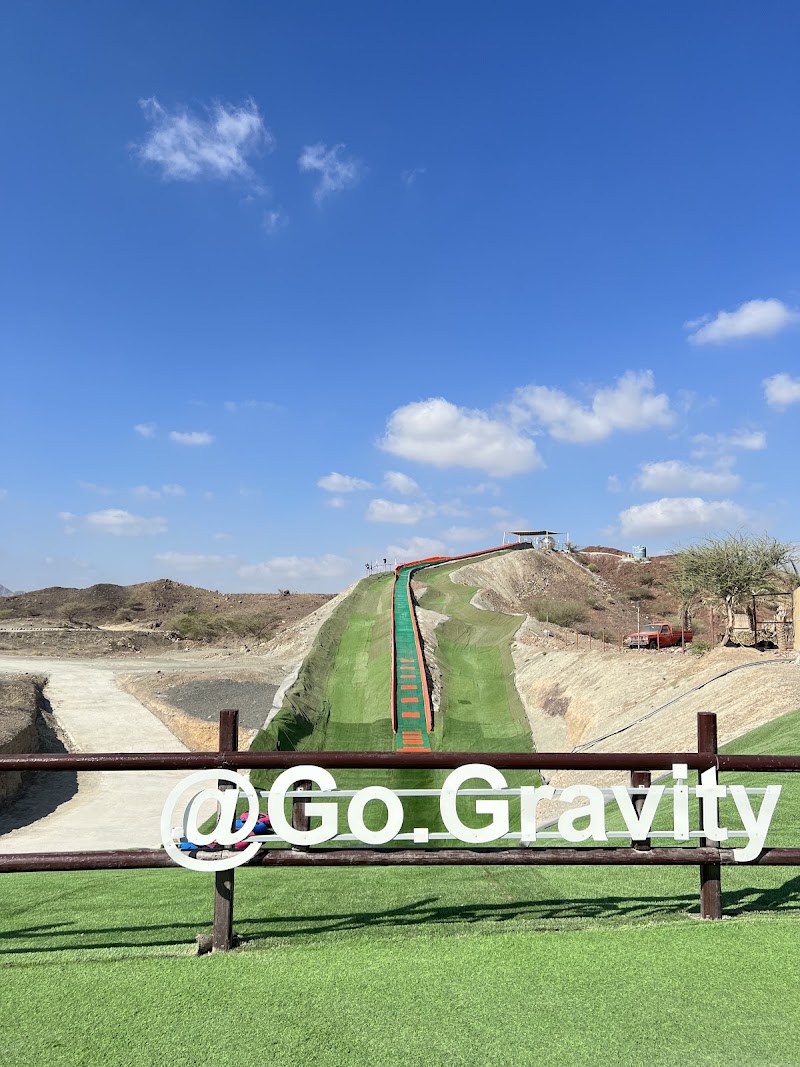 Wadi Hub at Hatta Resorts by Dubai Holding - Wadi Hub at Hatta Resorts by Dubai Holding, Dubai-Hatta Rd - Hatta - Sufayri - Dubai - United Arab Emirates