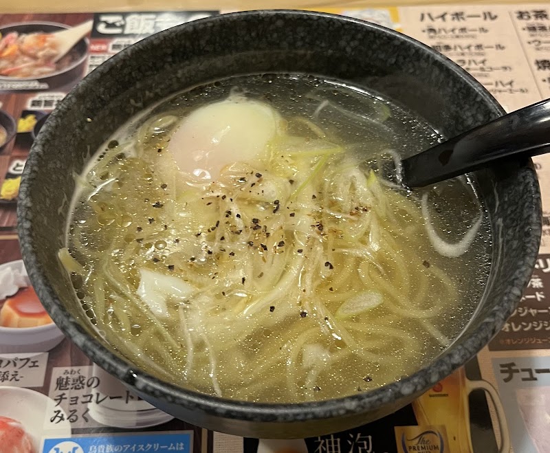Torikizoku - Torikizoku, Japan, 〒108-0014 Tokyo, Minato City, Shiba, 5-chōme−22−３ 浅岡ビル 3階