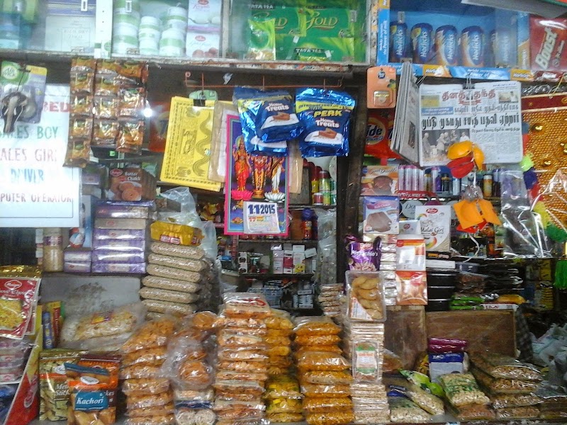 Sree Rama Store - Sree Rama Store, Shop No. 4 & 5, Rama Market, Munirka, Rama Market, Munirka, New Delhi, Delhi 110067, India