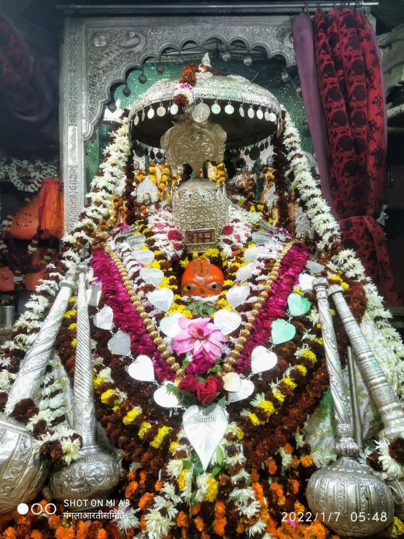 Shri Ram Lala Katha Mandap - Shri Ram Lala Katha Mandap Q6W5+3G6, दांत धवन कुंद, रामघाट, न्यू कॉलोनी, अयोध्या, उत्तर प्रदेश 224123, India