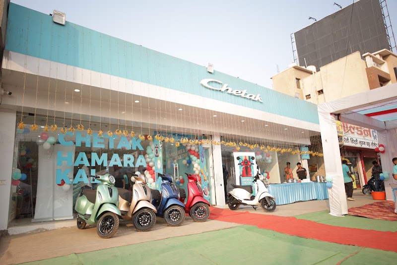 AVN Chetak Bhilai - AVN Chetak Bhilai, Ward No. 8, Junwani Rd, Kohka, Bhilai, Chhattisgarh 490023, India