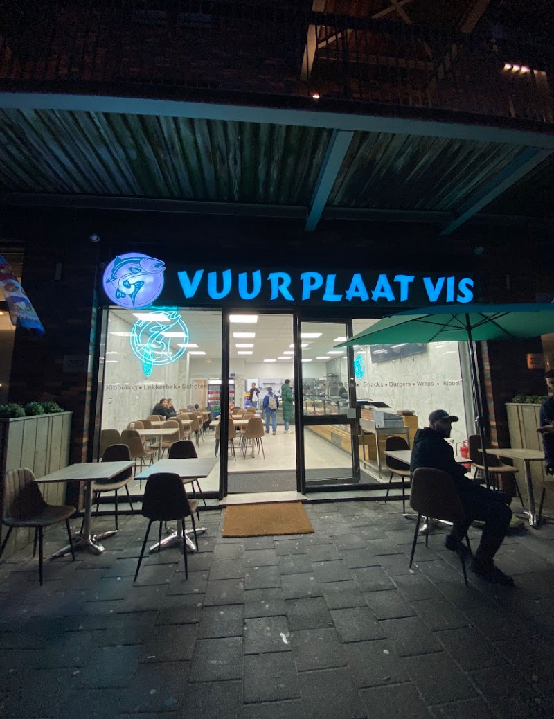 Vuurplaat Vis - Vuurplaat Vis, Vuurplaat 259, 3071 AR Rotterdam, Netherlands