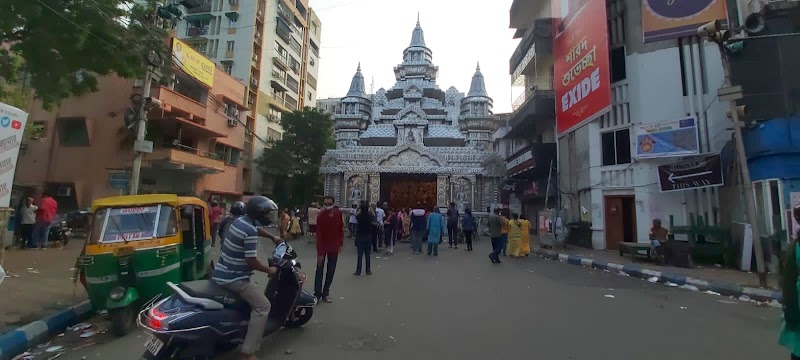 Ekdalia - Ekdalia, Ballygunge, Kolkata, West Bengal, India