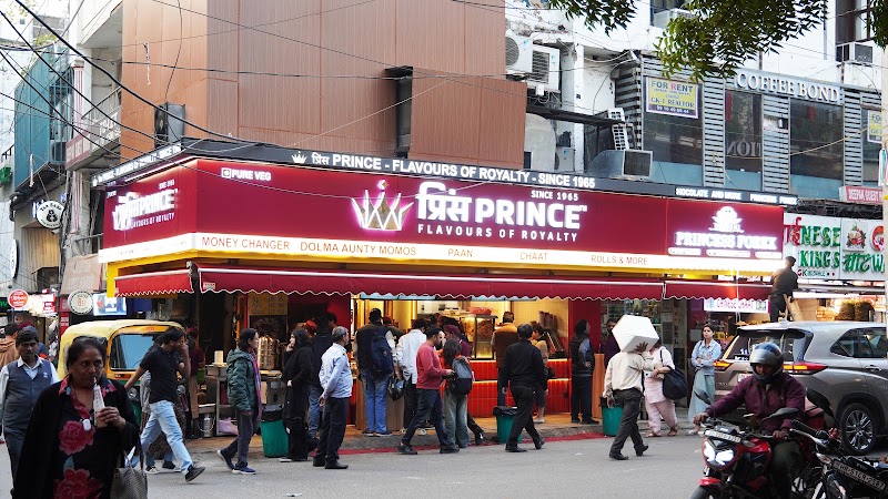 Prince Chaat