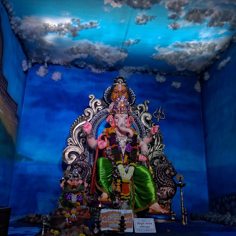 Shree Siddhivinayak Mandir - Shree Siddhivinayak Mandir 4RVM+X9P, New Link Rd, Ganesh Nagar, Adarsh Nagar, Jogeshwari West, Mumbai, Maharashtra 400102, India