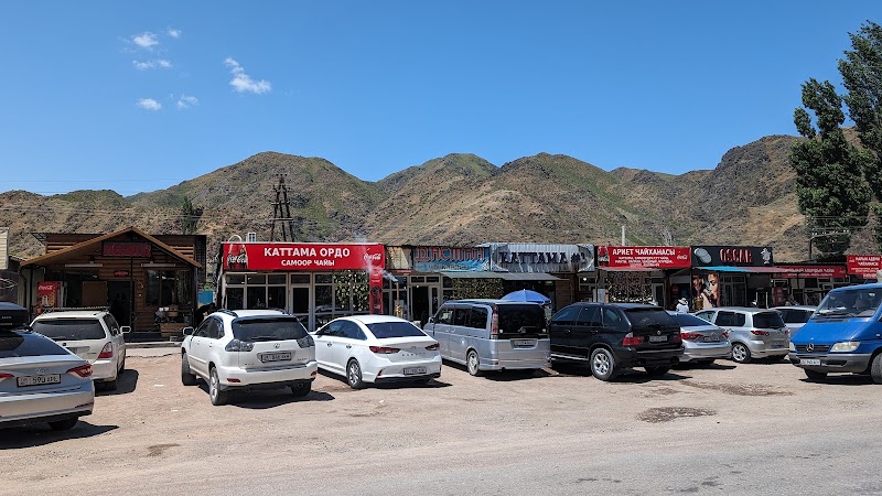 Kafe "Chay Mamy" - Kafe "Chay Mamy", PR9P+P47, Çuy İli, Kyrgyzstan