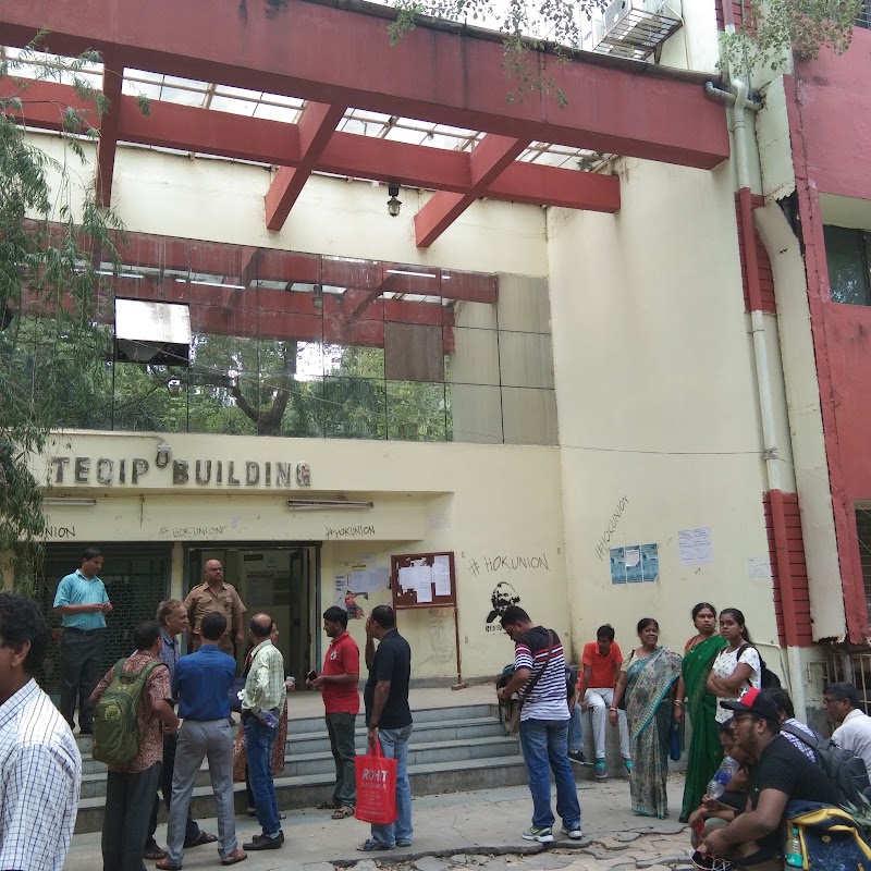 TEQIP Building - TEQIP BUILDING, JADAVPUR UNIVERSITY, 188, Raja Subodh Chandra Mallick Rd, University , near gate no. 3, Jadavpur, Kolkata, West Bengal 700032, India