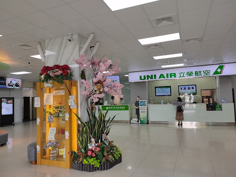 Chiayi Airport - Chiayi Airport No. 1號, Rongdian Rd, Sanhe Village, Shuishang Township, Chiayi County, Taiwan 608