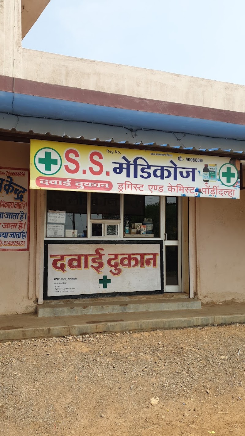 Kera complex - Kera complex 399H+5V9, Pondi Dalha, Chhattisgarh 495552, India