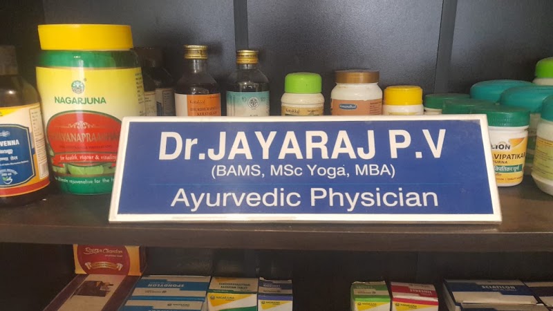 Ayurtouch - Dr Jayan's Kerala Ayurveda Wellness centre. - Ayurtouch - Dr Jayan's Kerala Ayurveda Wellness centre. Beach Rd, Murrod Vaddo, Candolim, Goa 403515, India