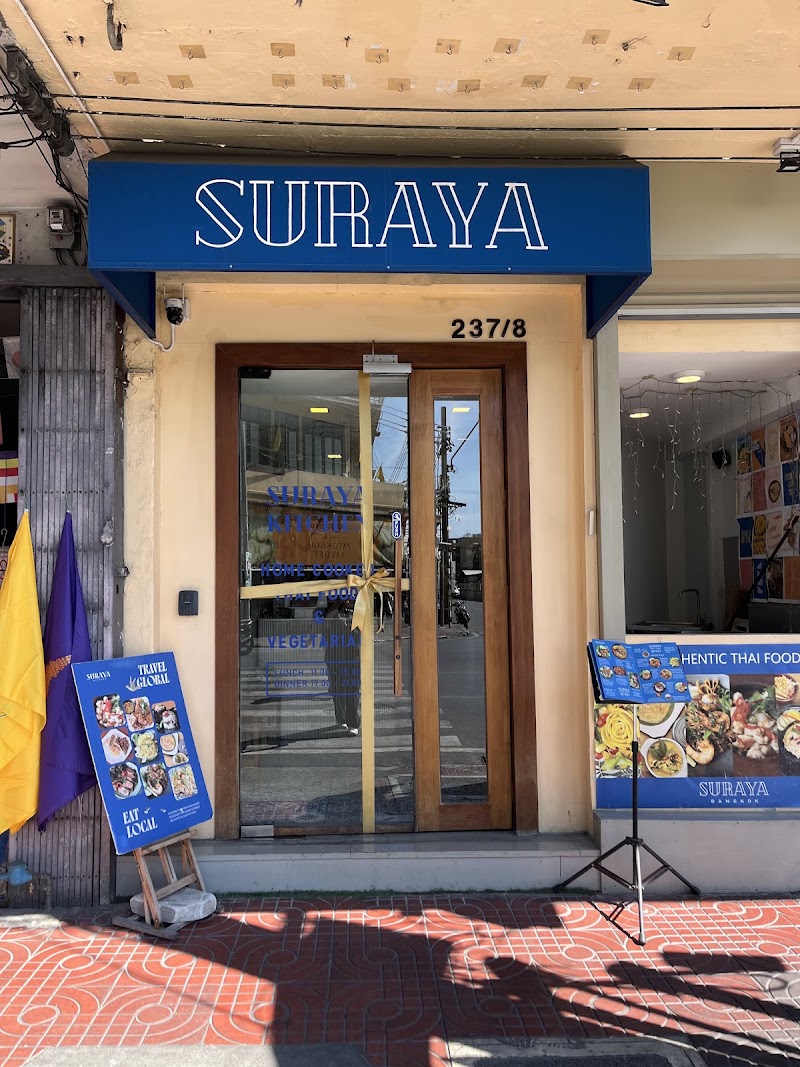 Suraya Bangkok Hostel & Kitchen - Suraya Bangkok Hostel & Kitchen 237/8 Thanon Phra Sumen, Khwaeng Talat Yot, Khet Phra Nakhon, Krung Thep Maha Nakhon 10200, Thailand