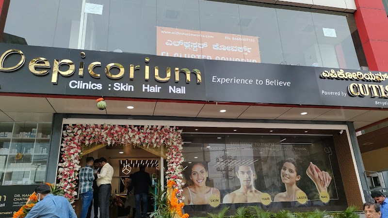 Cutis Epicorium Skin Clinic HSR - Cutis Epicorium Skin Clinic HSR L373, 6th sector, HSR Layout, Bengaluru, Karnataka 560102, India