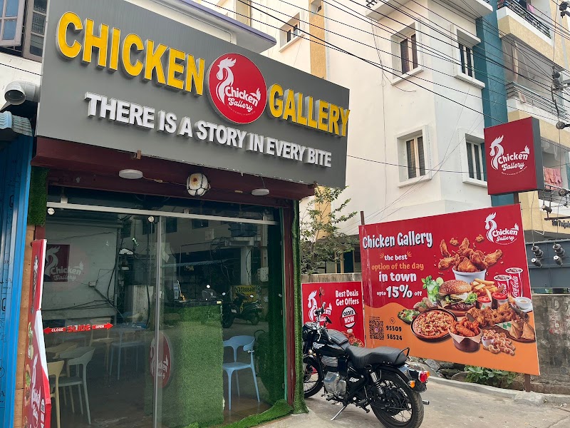 Chicken Gallery - Chicken Gallery 209/1, Bramhanandapuram, near KVR petrol bunk, behind Tanishq Jewellery, Dargamitta, Nellore, Andhra Pradesh 524003, India