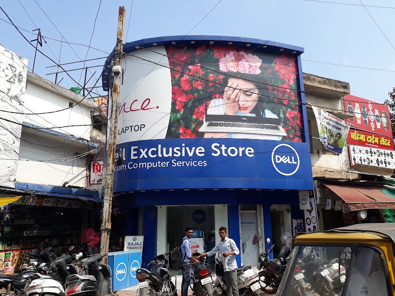 Dell Exclusive Store - CMD Chowk, Bilaspur - Dell Exclusive Store - CMD Chowk, Bilaspur, Shop No 101, Jain Plaza CMD Chowk, Link Rd, Bilaspur, Telipara, Chhattisgarh 495001, India