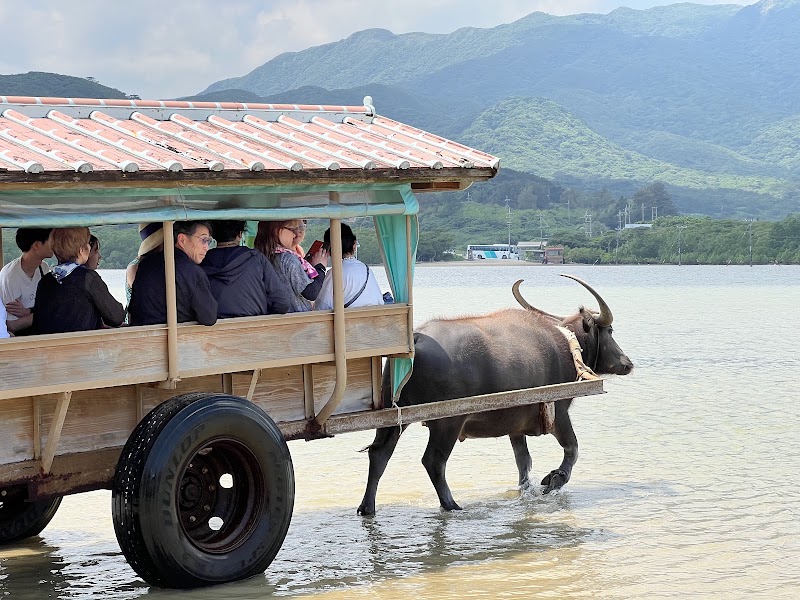 Yubu Island