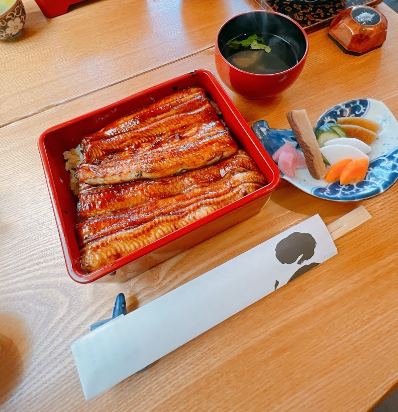 Tomoei - Tomoei, 122 Kazamatsuri, Odawara, Kanagawa 250-0032, Japan
