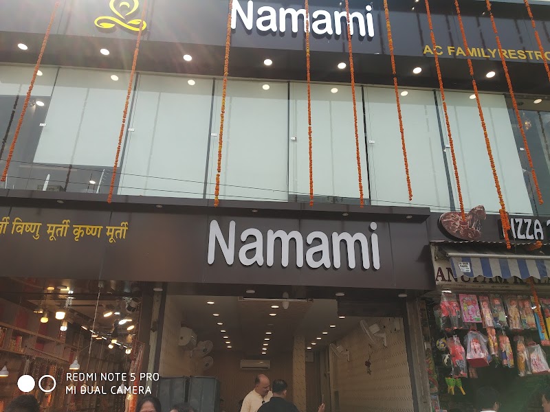 Namami
