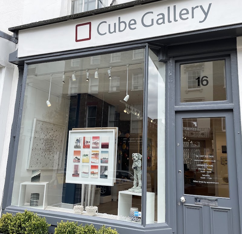 Cube Gallery - Cube Gallery 16 Crawford St, London W1H 1BS, UK