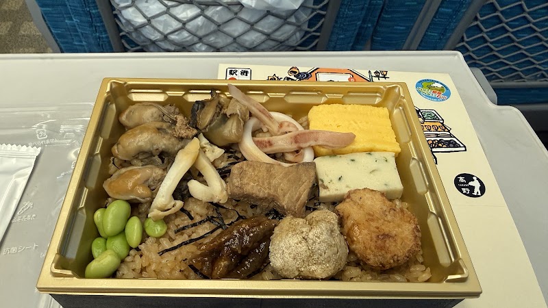 Ekiben Nigiwai - Ekiben Nigiwai, Eki Marché Shin-Osaka, 5-chōme-16-1 Nishinakajima, Yodogawa Ward, Osaka, 532-0011, Japan