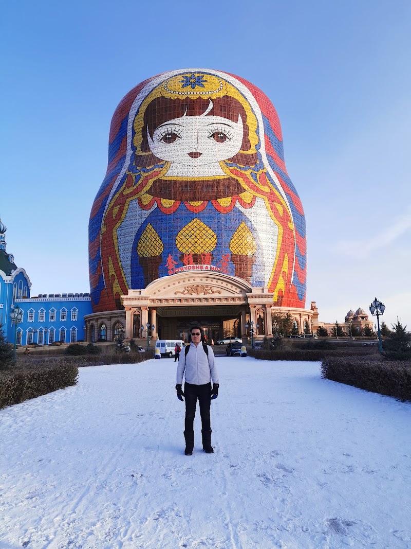 Matryoshka Themed Hotel - Matryoshka Themed Hotel No.23 Huabu Street, 满洲里市 Manzhouli, Inner Mongolia, China