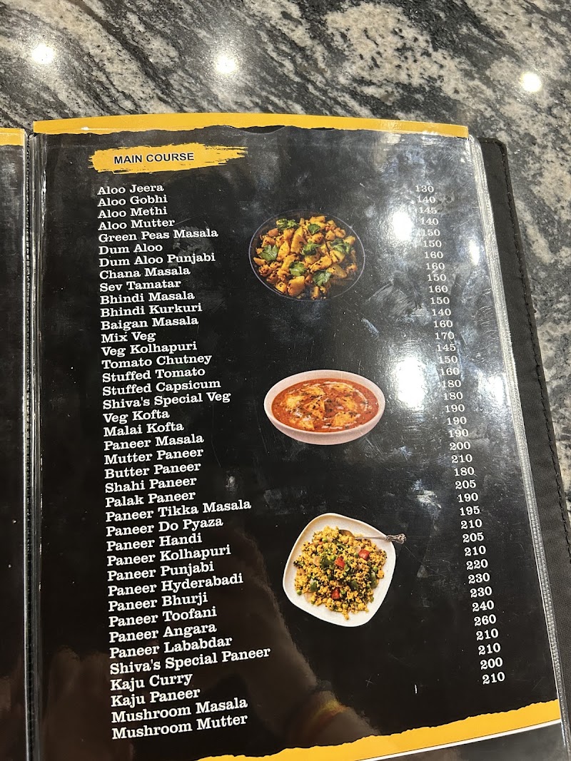 Shiva restaurant - Shiva restaurant, NH 45, Tendukheda, Dhilwar, Madhya Pradesh 470235, India