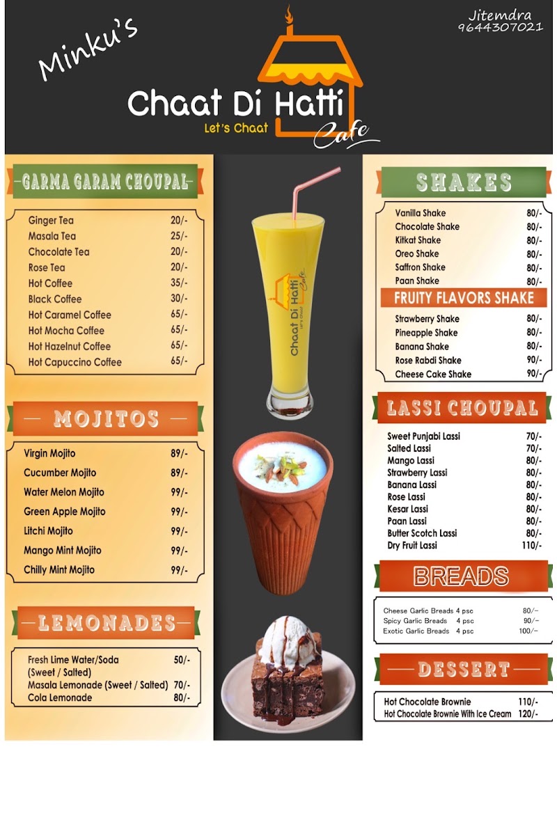 Minku’s Chaat Di Hatti - Minku’s Chaat Di Hatti, Balram Talkies Road, near SBI regional office, Nehru Nagar, Bilaspur, Chhattisgarh 495001, India