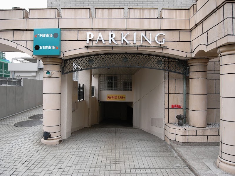 Hotel meguro emperor - Hotel meguro emperor 2-chōme-1-6 Shimomeguro, Meguro City, Tokyo 153-0064, Japan
