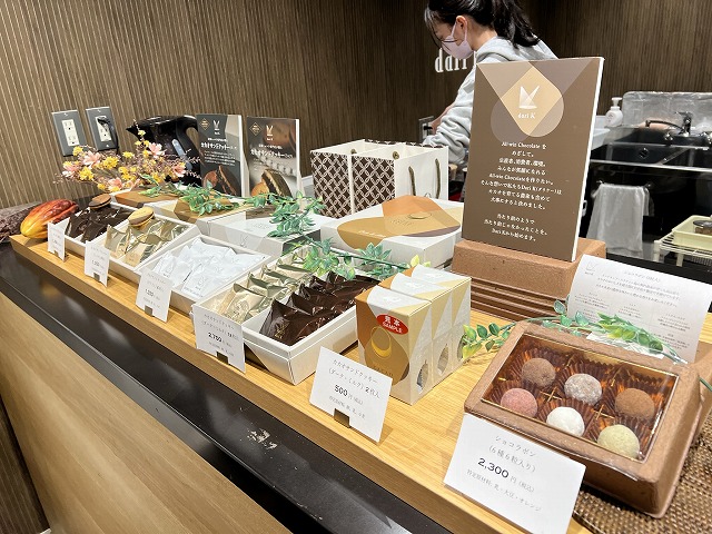 dari K Sanjo Honten - dari K Sanjo Honten, Japan, 〒604-8374 Kyoto, Nakagyo Ward, Kamikawarachō, ６３ 三条商店 街内