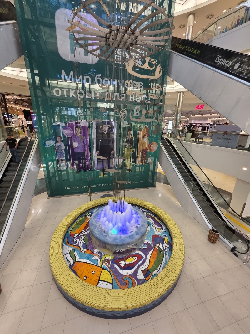 MEGA Park - MEGA Park, Mukagali Makataev Street 127/1, Almaty 050000, Kazakhstan