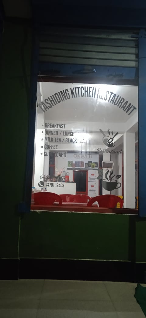 Tashiding homestay & Restaurant - Tashiding homestay & Restaurant Mirik, West Bengal 734214, India