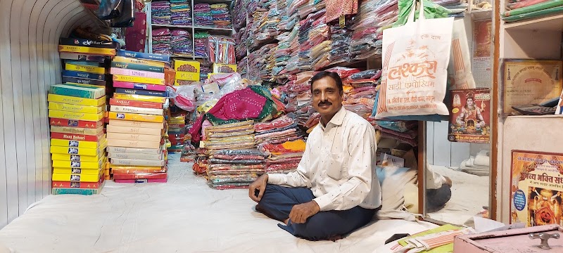 Lashkari Saree Emporium