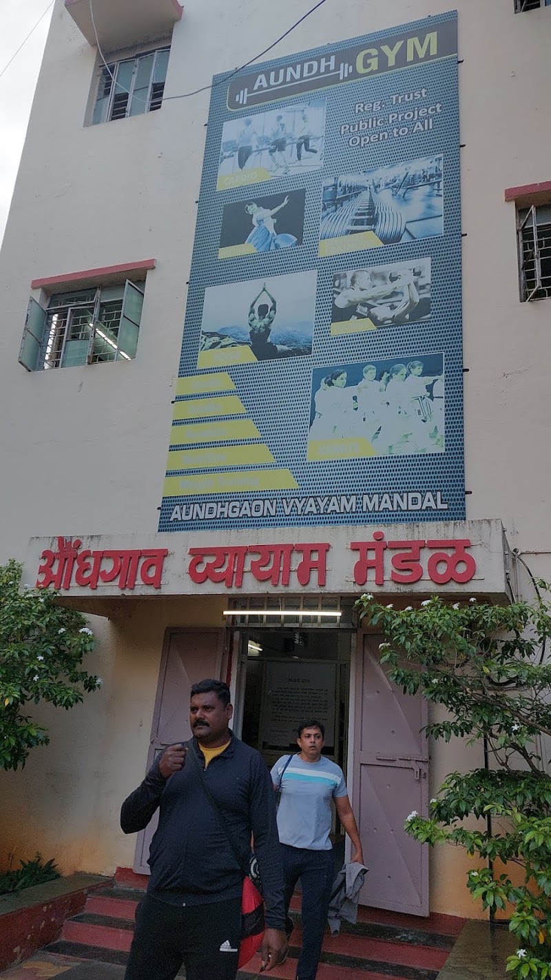 Aundh Gaon Gym - Aundh Gaon Gym, Maharashtra 411027, AIMS Rd, Near AIMS HOSPITAL AND RESEARCH CENTER, Ward No. 8, Aundh Gaon, Aundh, Pune, Maharashtra 411067, India