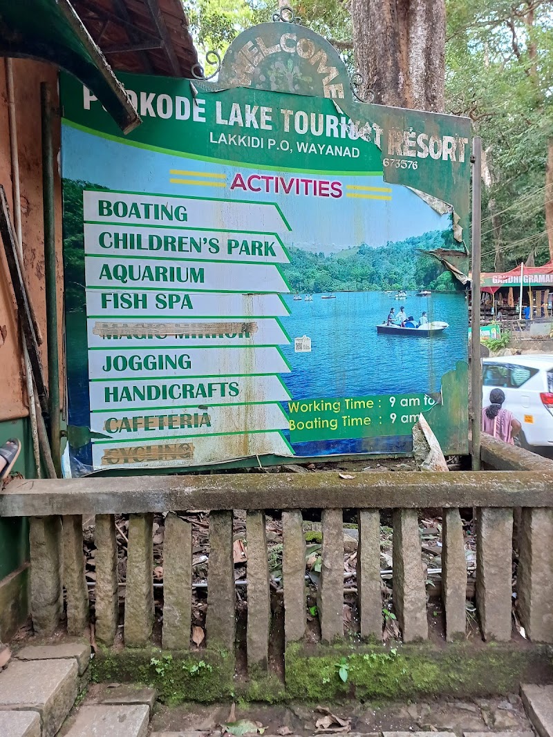 Pookode Lake Boating - Pookode Lake Boating, G2RG+7WQ, Pookode, Kunnathidavaka, Keralam 673576, India