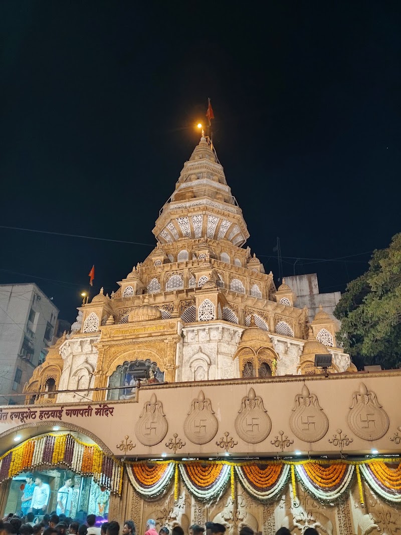 Shrimant Dagdusheth Halwai Ganpati Mandir - Shrimant Dagdusheth Halwai Ganpati Mandir Ganpati Bhavan, 250, Chhatrapati Shivaji Maharaj Rd, Mehunpura, Sadashiv Peth, Pune, Maharashtra 411002, India