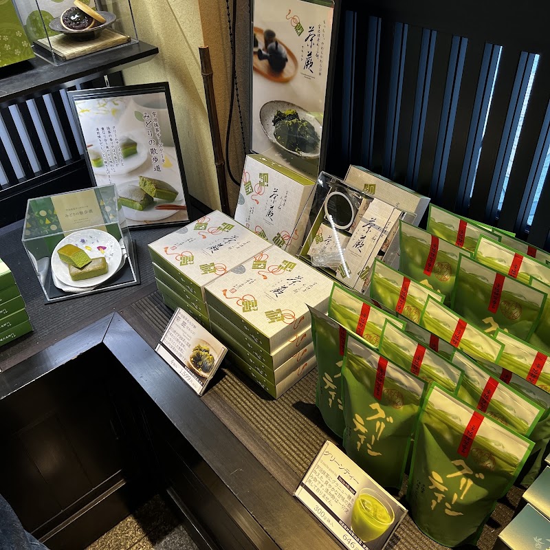Itoh Kyuemon - Kyoto Station - Itoh Kyuemon - Kyoto Station, Japan, 〒600-8216 Kyoto, Shimogyo Ward, Higashishiokōjichō, 1F