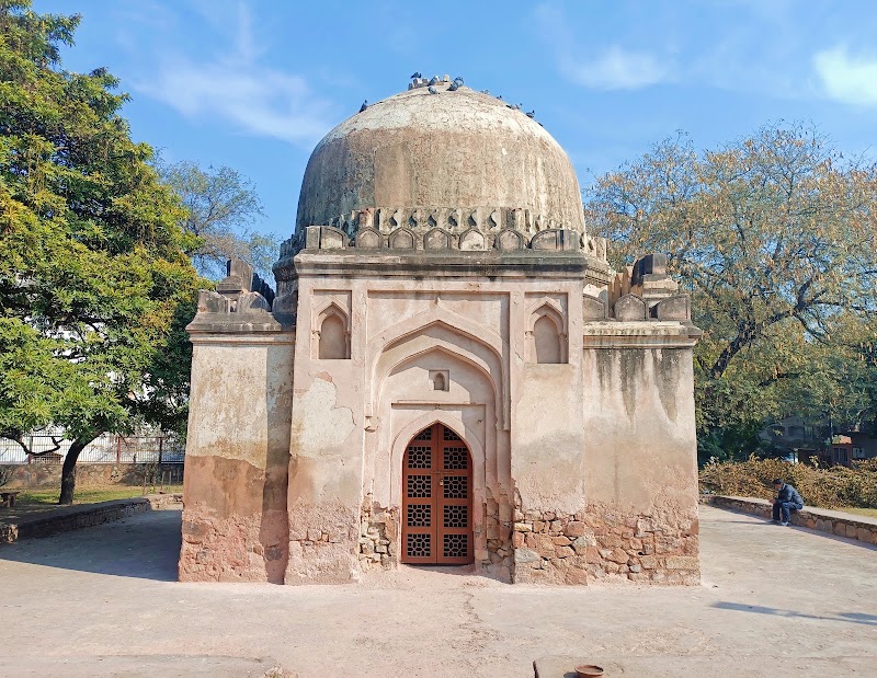 Chhoti Gumti