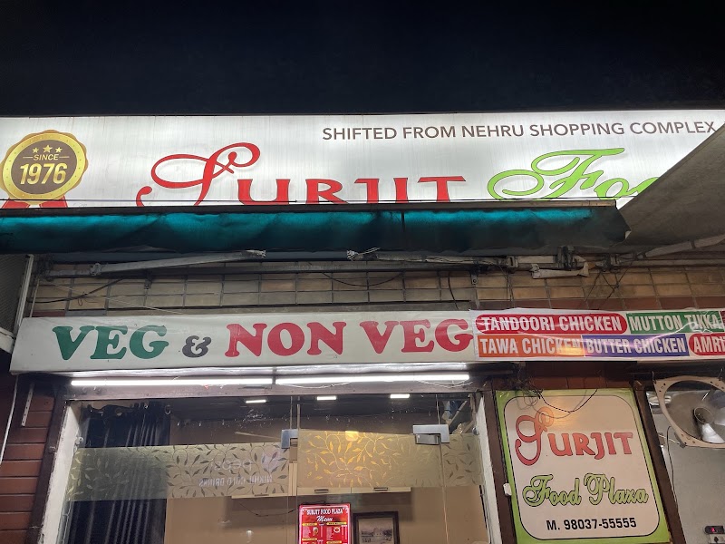 Surjit Food Plaza Restaurant - Surjit Food Plaza Restaurant 1,2 Dosanda Singh Rd, Lawrence Road, Extension, Amritsar, Punjab 143001, India