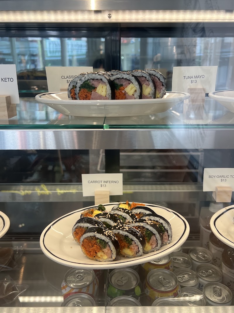TBD Gimbap - TBD Gimbap 31 Carmine St, New York, NY 10014, USA