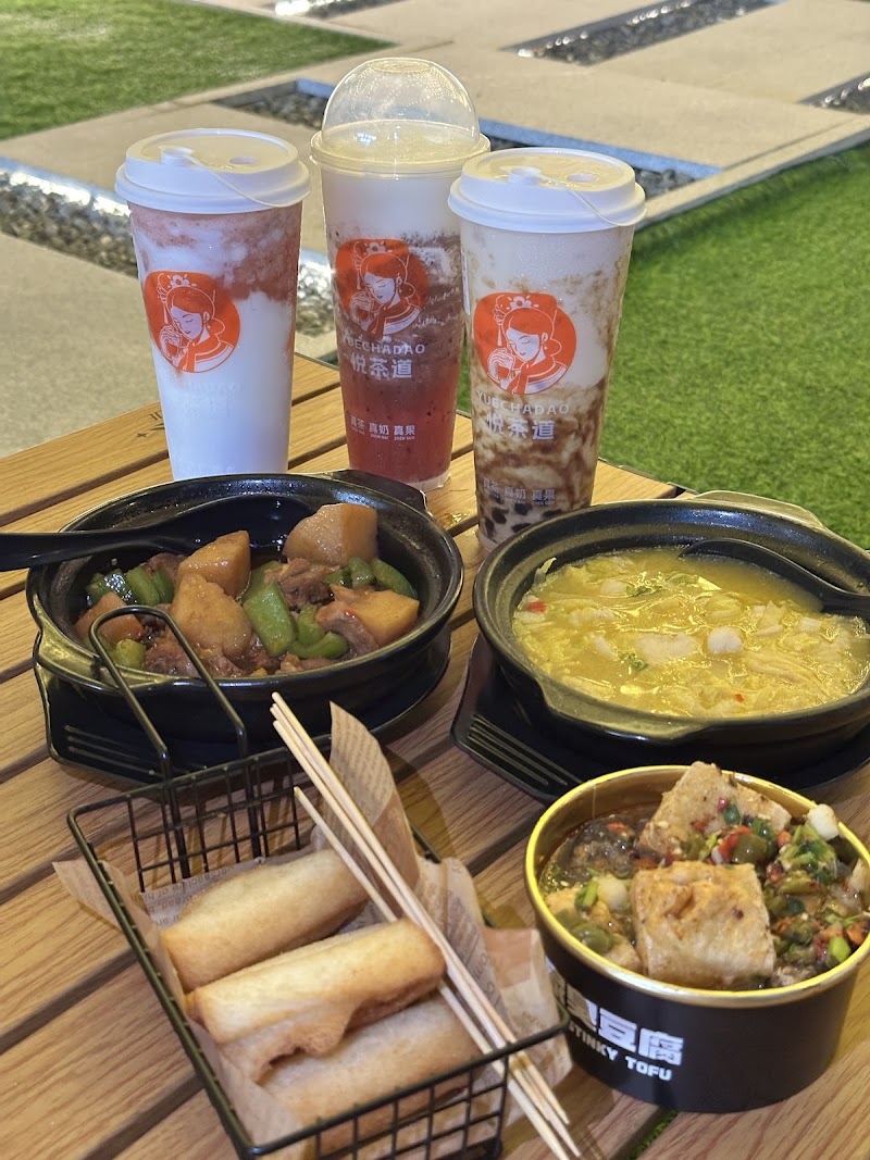 悦茶道 Yue Cha Dao - 悦茶道 Yue Cha Dao No 100, basement 2, jalan pudu lama-kuala lumpur KUL kuala lumpur/ wilayah persekutuan, Pudu lama, 50200 Kuala Lumpur, Wilayah Persekutuan Kuala Lumpur, Malaysia
