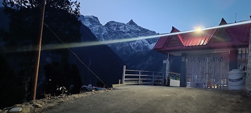 KinVatika Homestay