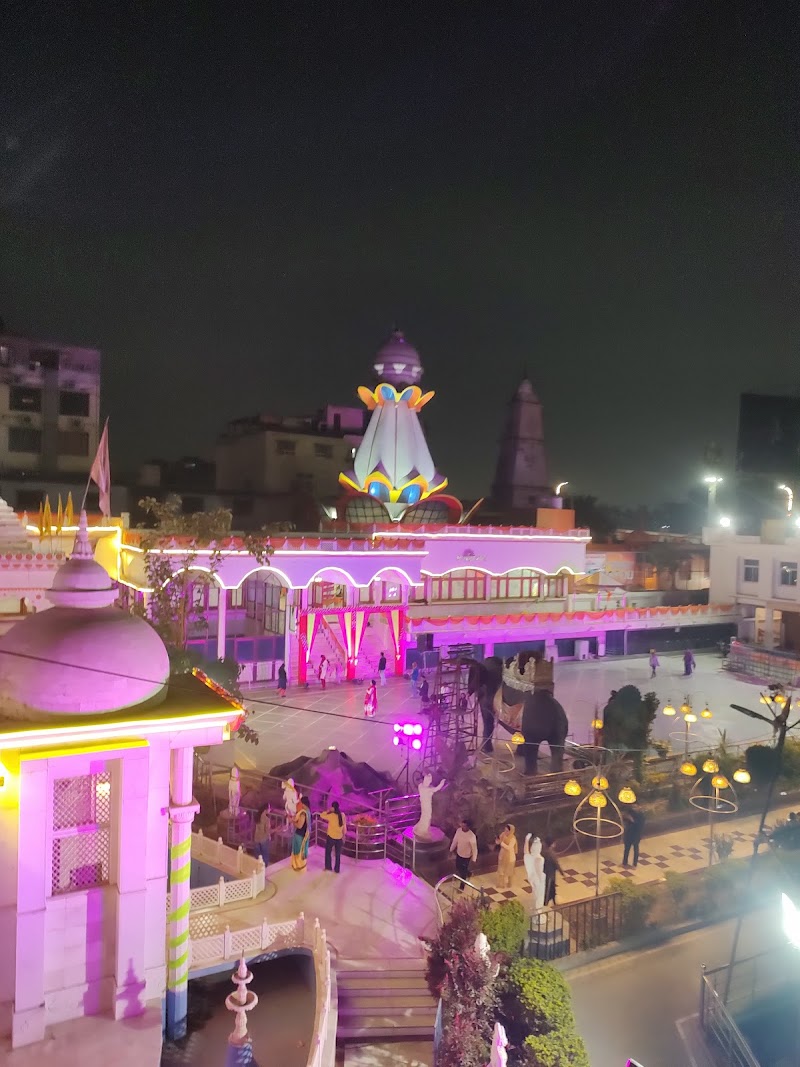 Pathther Chatti Ram Lila Cometee Prayag - Pathther Chatti Ram Lila Cometee Prayag, CRQW+MPC, Lowther Rd, Rambagh, Prayagraj, Uttar Pradesh 211003, India