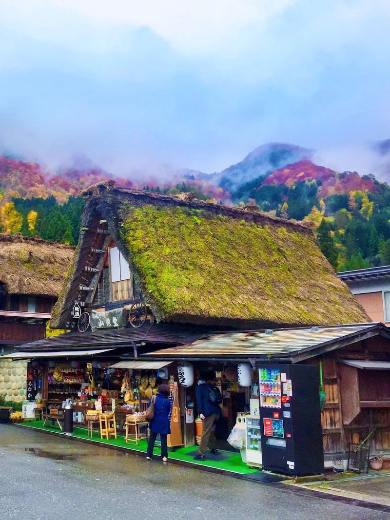 Shirakawa - Shirakawa Shirakawa, Ono District, Gifu, Japan