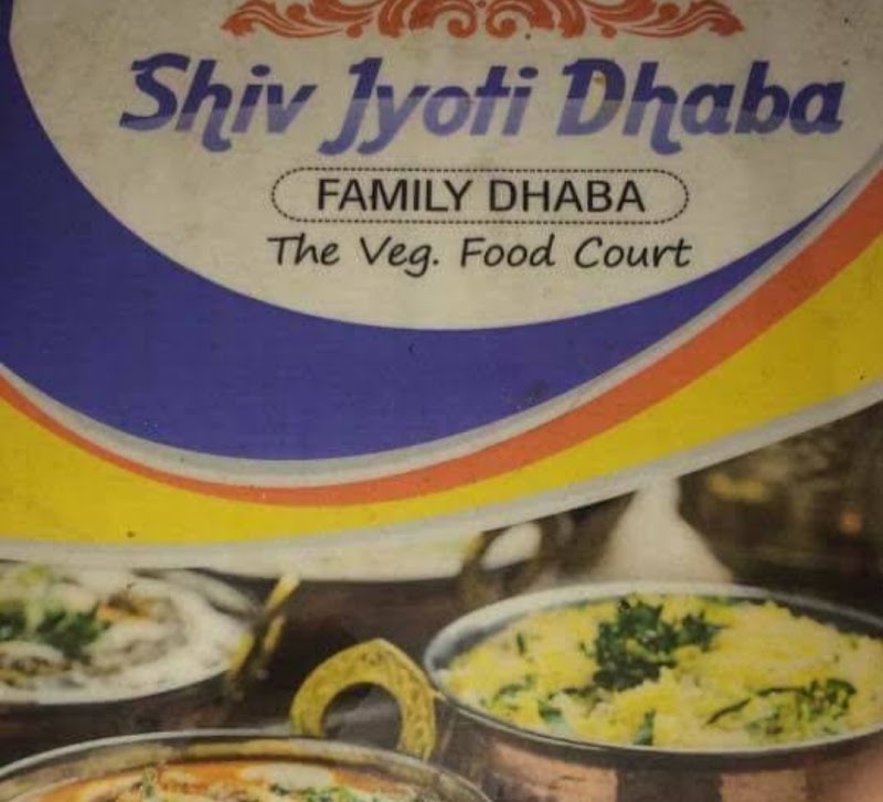 Shiv Joyti Dhaba - Shiv Joyti Dhaba, Civil Lines, Friends Colony, Moga, Punjab 142001, India