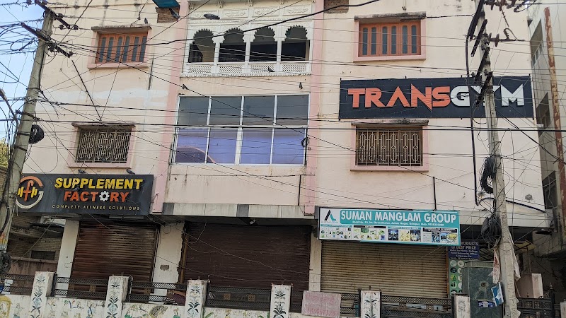 Supplement Factory - Supplement Factory 377-378, Pratap Cottage, Road Number 10, Ashok Nagar, near Lake City Mall, Ashok Nagar, Udaipur, Rajasthan 313001, India
