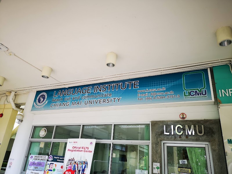 Language Institute, Chiang Mai University - Language Institute, Chiang Mai University 239 Huay Kaew Rd, Tambon Su Thep, Amphoe Mueang Chiang Mai, Chang Wat Chiang Mai 50200, Thailand