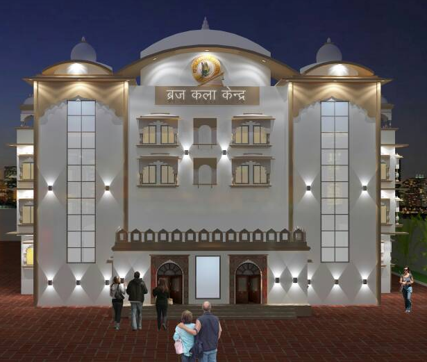 Braj Kala Kendra