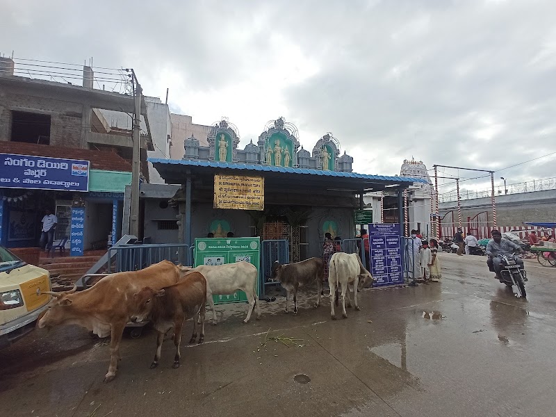 Sri Suryanarayana Swamy Vari Temple - Sri Suryanarayana Swamy Vari Temple JC5X+8WX, Pushkarani Rd, Tiruchanur, Andhra Pradesh 517503, India
