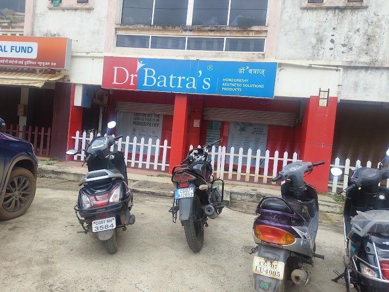 Dr Batra’s Homeopathy, Hair & Skin Clinic - Dr Batra’s Homeopathy, Hair & Skin Clinic, No. 106, A/B, GF, Buniyaad Complex, Plot No. 9, near Water Tank, Nehru Nagar East, Nehru Nagar, Bhilai, Chhattisgarh 490020, India