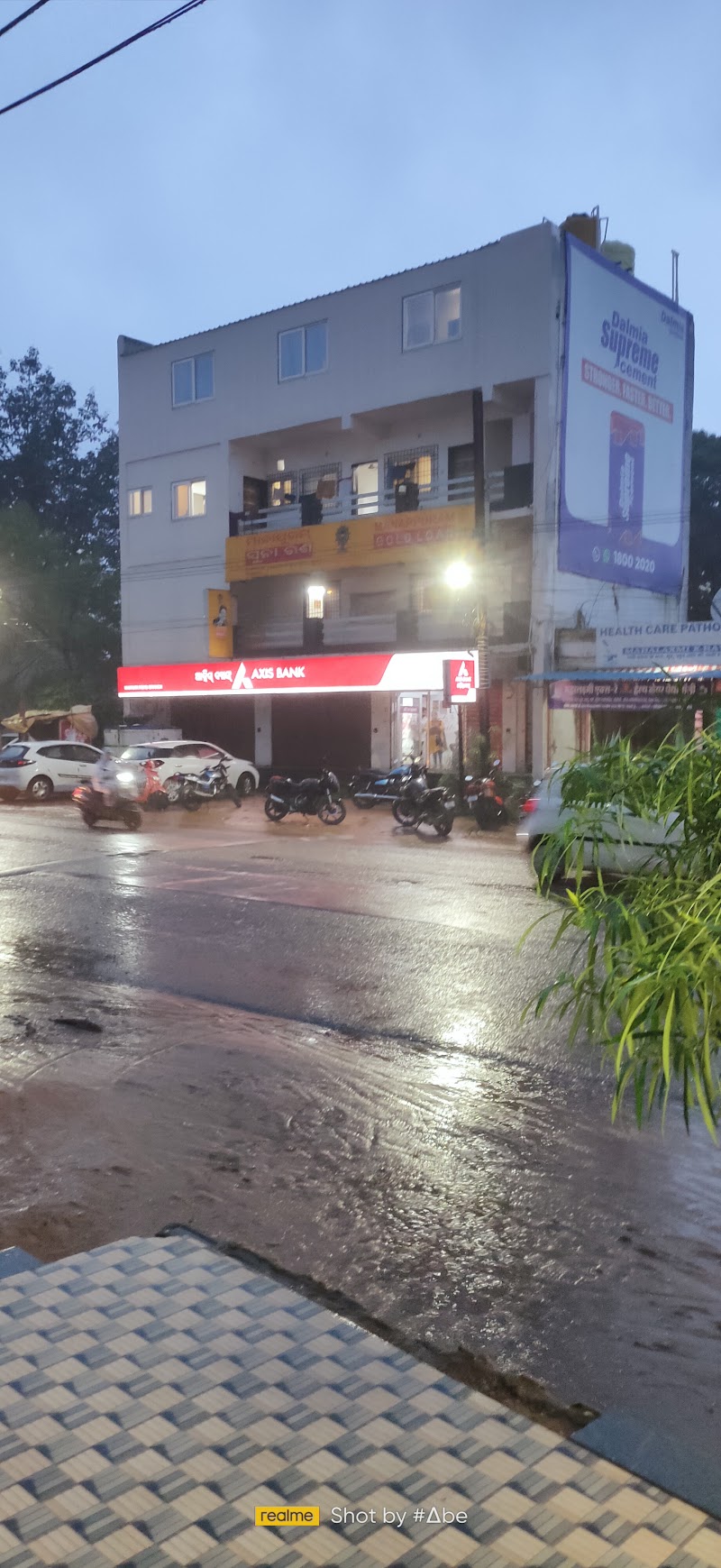 Axis Bank - Khariar road - Axis Bank - Khariar road, Ground Floor, Infront of, Leela Tower, Government Hospital, NH 353, Khariar Road, Baniyatora, Odisha 766104, India