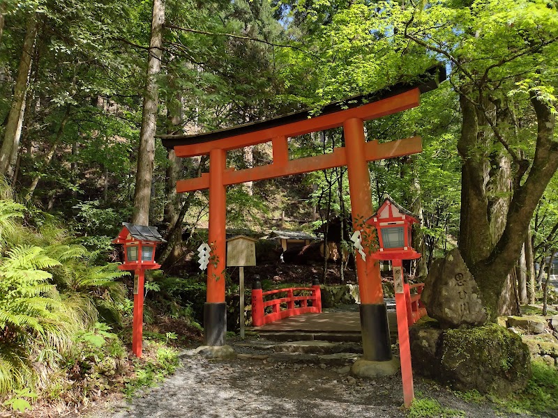 Kifune Shrine Okumiya